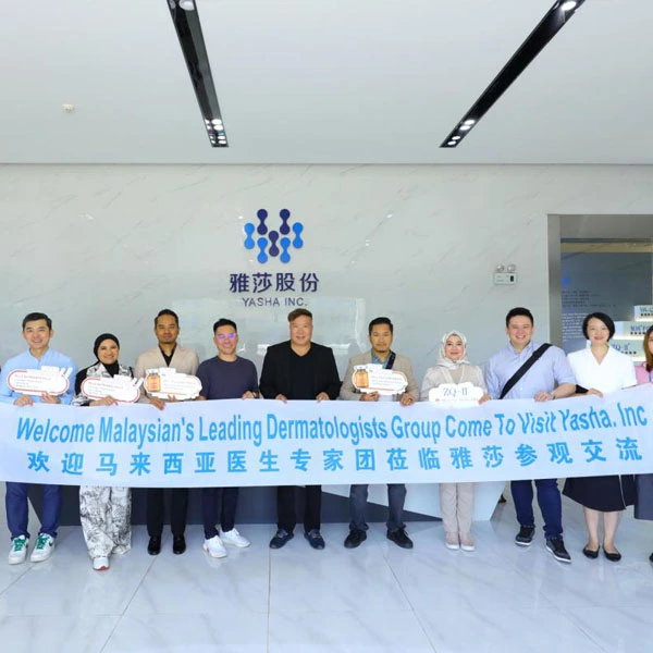 मलेशियातील आघाडीच्या त्वचारोग तज्ञांसह वैद्यकीय सौंदर्यशास्त्र विनिमय परिषद
