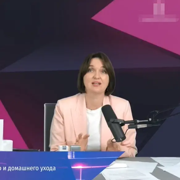 रशियन तज्ञ - झेडक्यू -2 कॉस्मेटिकल लाइन एकत्रित अनुप्रयोग फोटोइलेक्ट्रिक उपकरणांसह