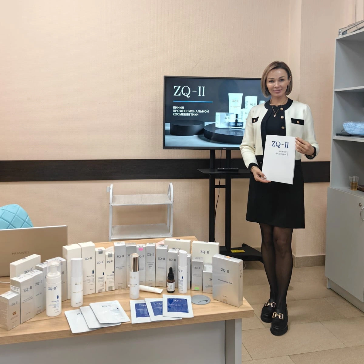 रशियामधील कॉस्मेटोलॉजिस्ट आणि क्लिनिकसाठी प्रशिक्षण सेमिनार आणि मास्टर क्लासेस