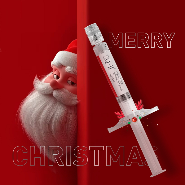 झेडक्यू -२ सह सुट्टीच्या दिवसात चमक: आपला परिपूर्ण हिवाळा स्किनकेअर सहकारी