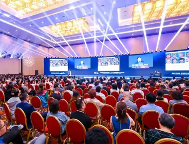 12 व्या राष्ट्रीय कमीतकमी आक्रमक वैद्यकीय सौंदर्यशास्त्र परिषद