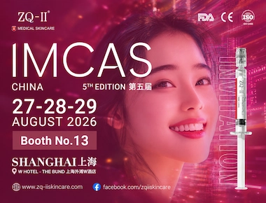 IMCAS शांघाय येथे ZQ-II |  27-29 ऑगस्ट