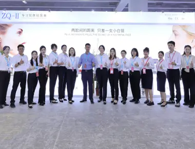 ग्वांगझो मधील 65 व्या चीन आंतरराष्ट्रीय सौंदर्य एक्सपो येथे झेडक्यू -2