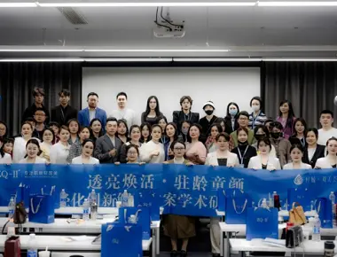 एप्रिलमध्ये झेडक्यू -२ चे वय-विना-चेहर्याचा इनोव्हेशन सोल्यूशन्स शैक्षणिक चर्चासत्र